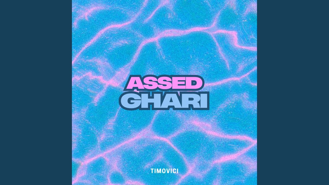 Watch Assed Ghari on YouTube Watch Assed Ghari on YouTube