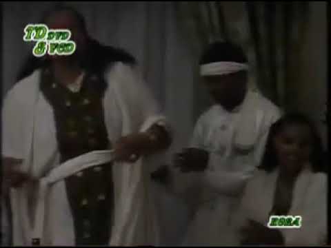New Ethiopian Awdamet Music Video