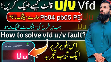 Invt chf100a model u/v fault fix // guljan bugti vfd setting //invt Uu fault solution