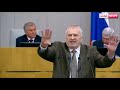 ШОК! Жириновский жёстко о выборах в Пензенской области