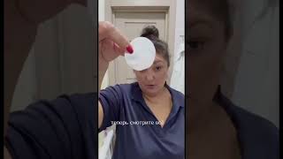 Спасение от чёрных точек