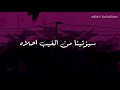 لن ينسانا الله انشودة رائعة بدون موسيقى 2020