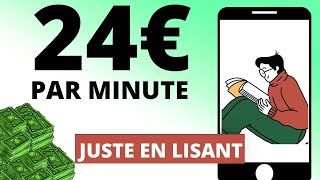 GAGNER ENTRE 150€ ET 1500€ EN FAISANT SIMPLEMENT 1 HEURE DE LECTURE | GAGNER ARGENT INTERNET