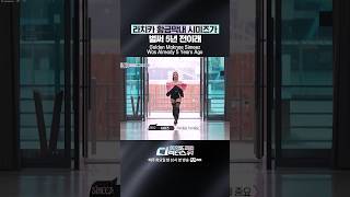 [#SDF] 라치카 황금막내 시미즈가 벌써 5년 전이래
