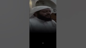 "المستمع للقرآن شريك للقارئ في كل حرف حسنة؛ والحسنة بعشر أمثالها" ...-ابن باز
