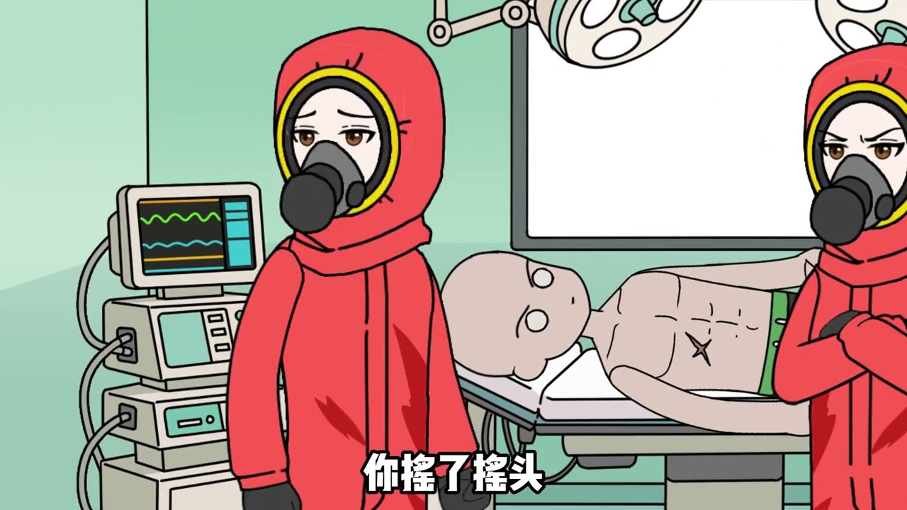 《阳光成神》第二季第一集 如果你会在一百天后成为神 #二次元 #原创动画 #原创动漫