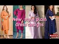 New style plain dress designs 2023  plain dress designing ideas 2023  latest plain dress design 