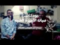 نصائح من متخصص صيانة اجهزة طبية لكل المهتمين بالمجال نصائح من متخصص صيانة اجهزة طبية لكل المهتمين بالمجال
