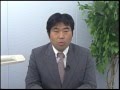 【ＦＰ】2016年5月試験向け3級FP解答速報