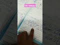 #funny #677 #why #fypシ #trending #relatable #homework