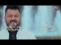 نصر البحار انذليت كدامه