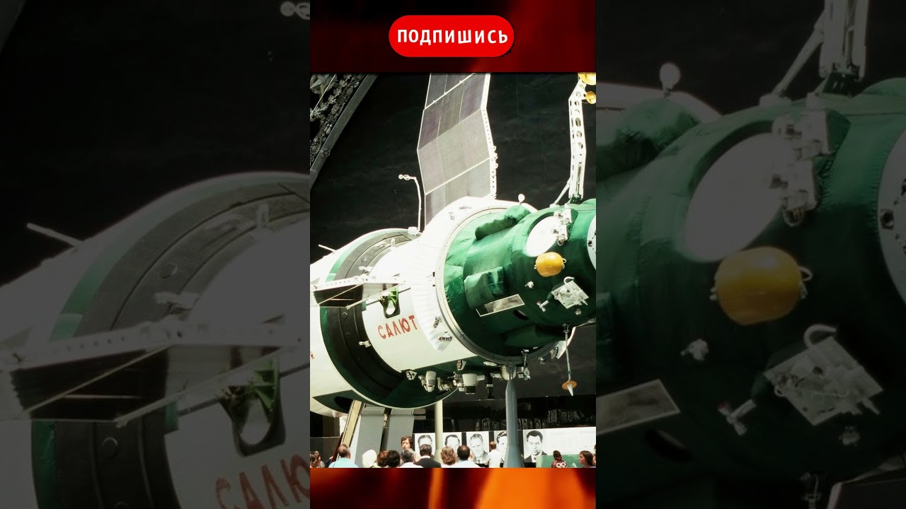 Почему СССР не довёл лунную программу до конца? 