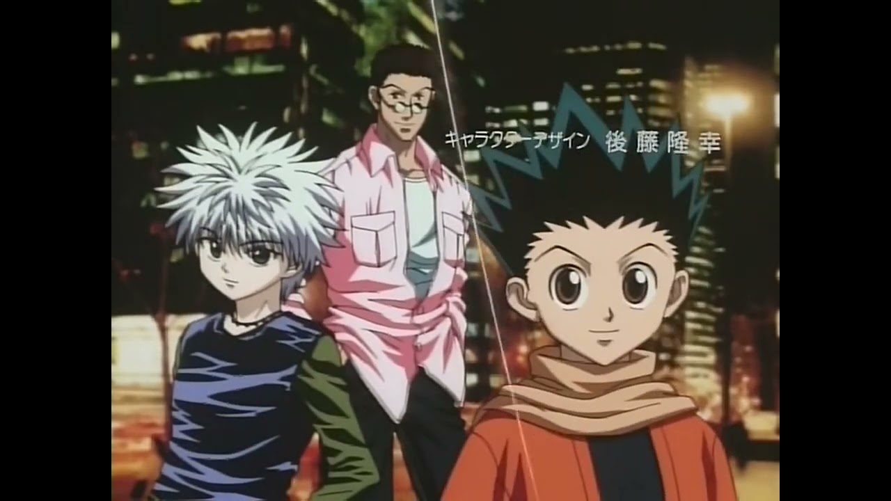 HUNTER×HUNTER カードダスマスターズ 幻影旅団 OP no.2 HUNTER×HUNTER カードダスマスターズ 幻影旅団 OP no.2 HUNTER×HUNTER