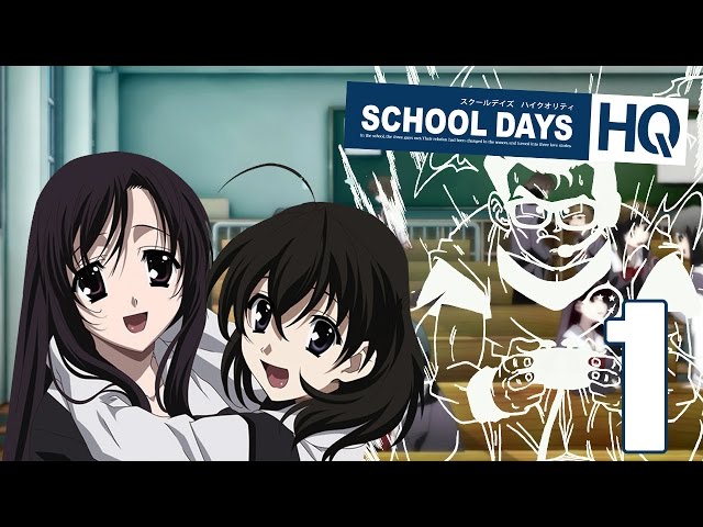 School Days HQ