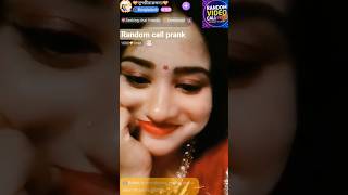 ওই দেখো এটা অনেক সুন্দর ❤️ (Look at that, it's so beautiful)