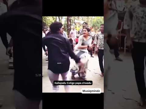 Teacher Dancing With Students Musiqmindz 