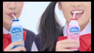 Download lagu Calpico Teenz 30s Unique Refreshment