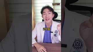 코 질환 종류와 증상 #shorts