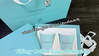 Tiffany & Co. Coffee Cups