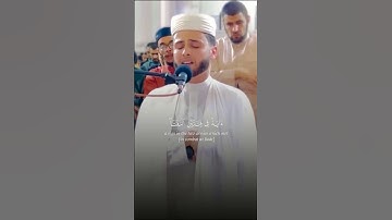 تلاوة تقشعر لها الأبدان ..  إِنَّ فِي ذَٰلِكَ لَعِبْرَةً لِّأُولِي الْأَبْصَارِ #عبدالعزيز_سحيم