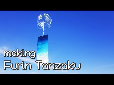 making-furin-tanzaku-(wind-chime)-_iruda-arts-made