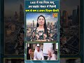 UAE में नया नियम लागू अब प्राइवेट सेक्टर में मिलेगी कम से कम 6 हजार दिरहम सैलरी #shorts #short