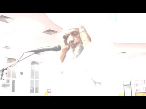 الشيح صالح الصفية  