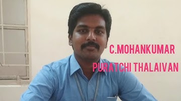 2k17 MECHANICAL symposium senguthar engineering college