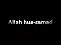 Surah Al Ikhlas 112 Surah Al Ikhlas 112