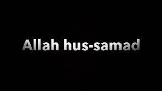 Surah Al Ikhlas (112)