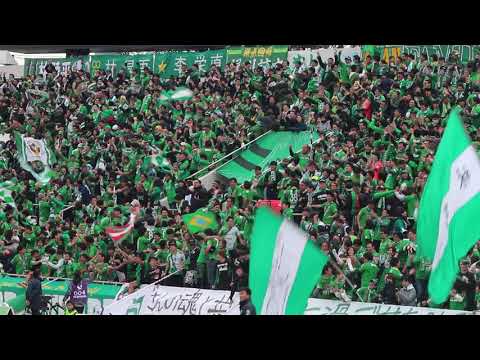 2018　J1参入プレーオフ2回戦　横浜FCvs東京Ｖ　東京Ｖチャント「緑のハート＆エンターテイナー（試合終了時）」