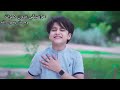 موسيقى بدون صوت وجيتك رسول الله المنشد أحمد حسن الاقصري والمنشد انس سيد والمنشده ريتال احمد