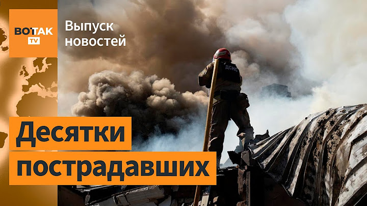 ‼️ Таинственные взрывы в Украине. В Курске убит замглавнокомандующего ВМФ России  / Выпуск новостей