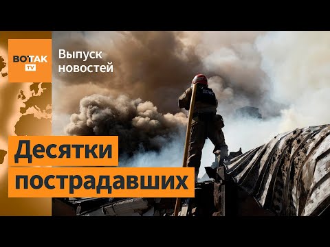 YouTube видео