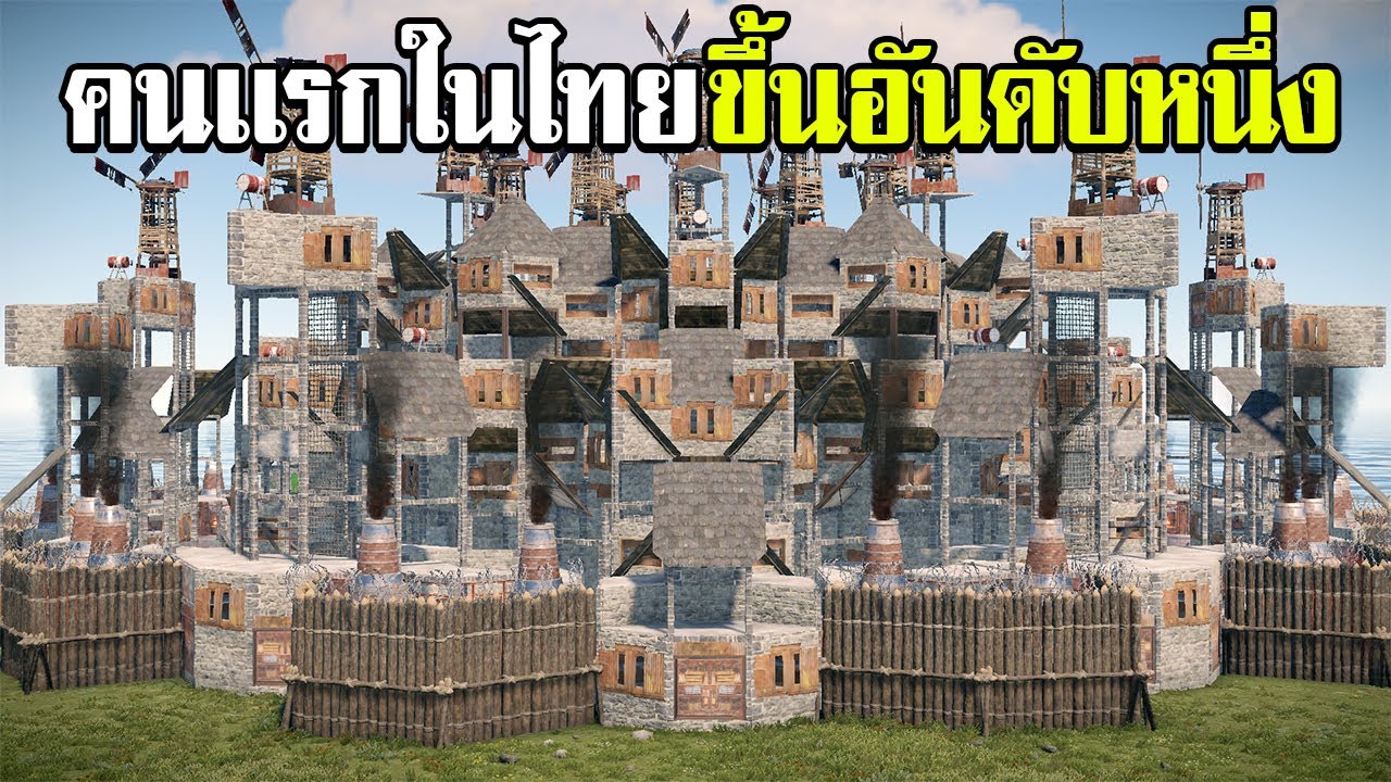 ผมคือคนไทยคนเเรก ที่ขึ้นเเรงค์อันดับ1ที่ฆ่าเยอะที่สุดในเซิฟ US LONG RUST