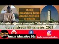 Khoutba ajjuma mosque taba moutoupha par lmam ahmadou dia du vendredi08dc2021