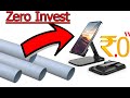 Mobile standhow to make mobilestand in easy wayhow to make mobilestand in pvc pipesnr tech vlogs