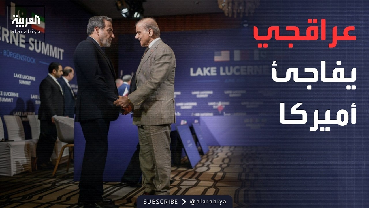 ������ ���� ��� ����������� �� ������ ������ �����: ���� �������-
 - نشر قبل 29 دقيقة