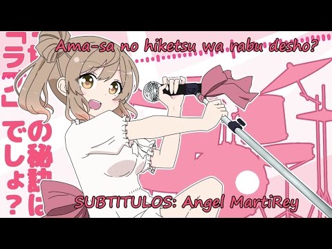 Sasara Sato: Ama sa no hiketsu wa rabu desho? Sub Español