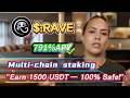 Want 100x Returns? RAVE Staking for 791% Yield, No-Risk!