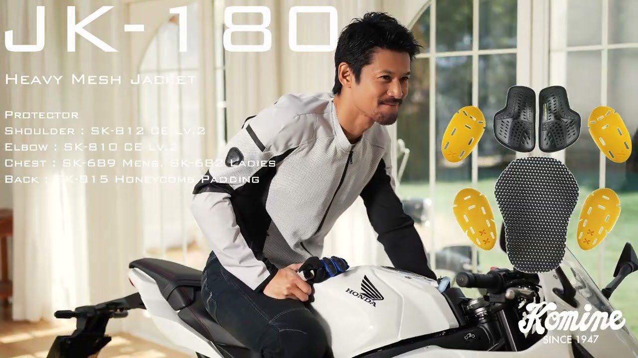 コミネ公式】JK-180 ヘビーメッシュジャケット | KOMINE | KOMINE