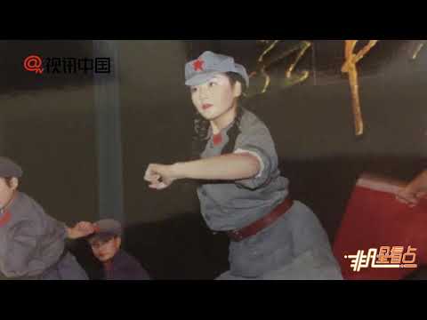 【2年前】劉濤曬表演舊照 146斤跳舞下一字馬動作標準！