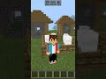 овцы в загоне🐏 #shorts #втоп #рек #fyr #compot #мем #minecraft #актив #тренды #майнкрафт #компот