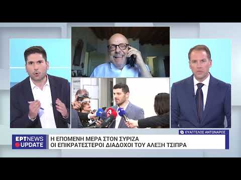 Βίντεο: Συνάφεια - τι είναι;