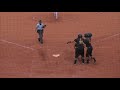 ASUN Softball Championship Final: Liberty 5, Kennesaw State 4