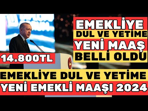 SSK BAĞKUR MAAŞLARI 2024 YENİ EMEKLİ DUL YETİM MAAŞLARI BELLİ OLDU NE KADAR OLDU MAAŞLARA EK ZAM NE