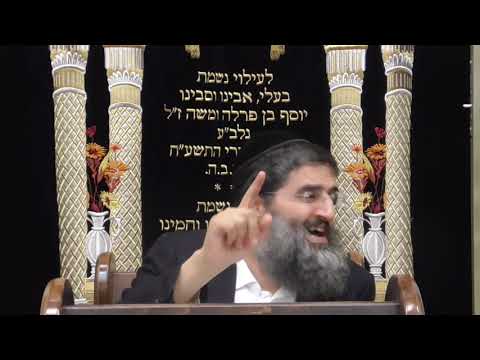 כי תבוא חייב לחזור בתשובההננ