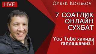 Кун буйи савол жавоб