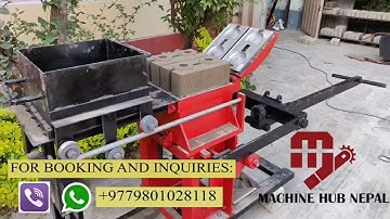 How to make Interlocking Bricks | With English Subtitles | Machine Hub Nepal