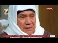 واحد من الناس - الحاجة صيصة واحدة ست من اللي يتعملهم تمثال 30سنة شقا بالجلابية الرجالي لتربية ولادها